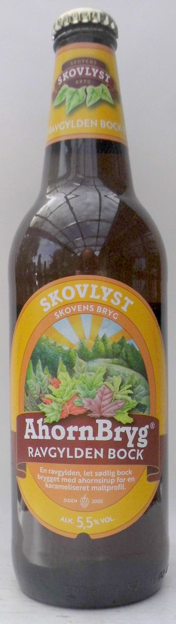 Skovlyst 15 Years Anniversary