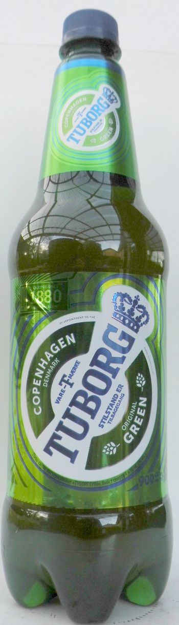 Tuborg Green