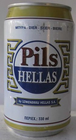 EZA Pils Hellas