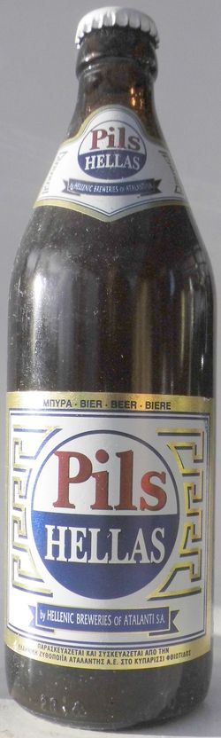 Hellas Pils