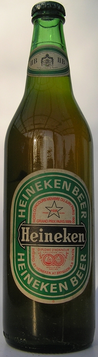 Heineken Falcon